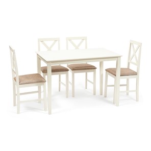 Обеденная зона на кухню Хадсон (стол + 4 стула) id 13692 ivory white (слоновая кость) арт.13692 в Бузулуке